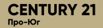 CENTURY 21 Про Юг - информация и новости в CENTURY 21 Про Юг